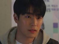 Jae Young is portrayed by Park Seoham.
