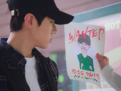 Jaeyoung draws an ugly bounty picture of Sangwoo.