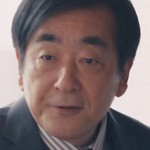 Youko's boss is portrayed by Japanese actor Daikichi Sugawara (菅原大吉).