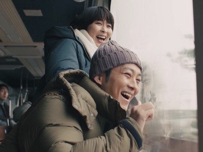 Youko and Ushio are siblings.