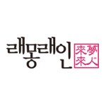 Raemongraein is a Korean studio. It has worked on various BL dramas, including Semantic Error (2022) and Love Tractor (2023). 