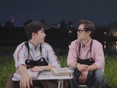 Meo and Quoc used to be friends.