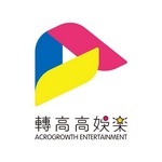 Acrogrowth Entertainment is a Taiwanese studio that made Craving You (2020). It has also made a few other non-BL projects since then.