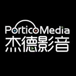 Portico Media is a Taiwanese studio that produced various BL movies, such as The Teacher (2019) and Komorebi (2021). 