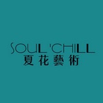 ul'Chill is a small indie Taiwanese BL studio that made Innocent (2021).