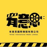 YOIISZ International Media is a Taiwanese BL studio that produced No. 1 For You (2021) and Fighting Mr. 2nd (2021).