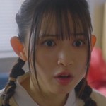 Yui is portrayed by Japanese actress Saaya Minase (水瀬紗彩耶).