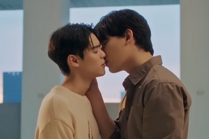 My Romance Scammer is a Thai BL drama released in 2026.