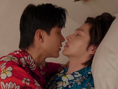 Phong and Nam are in bed.