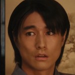 Keito is portrayed by Japanese actor Shintaro Yuya (遊屋慎太郎).