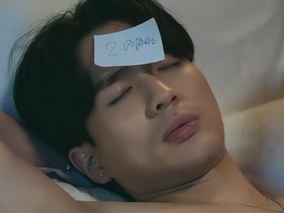 Ping leaves a mean message to Max.