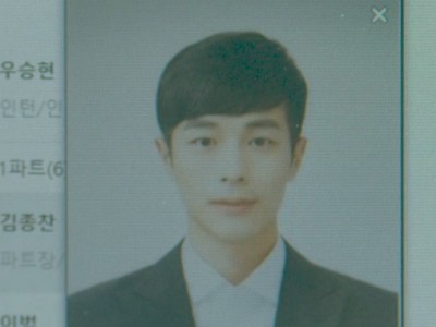 Jong Chan looks younger in the company's directory.