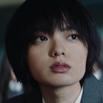 Erika is played by the actress Yurina Hirate (平手友梨奈).