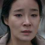 Han Soojin is portrayed by a Korean actress.