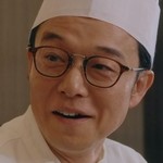 Tsutsumi is portrayed by a Japanese actor.