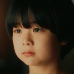 Young Naoya is portrayed by a Japanese child actor.