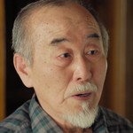 Geumbok's grandpa is portrayed by a Korean actor.