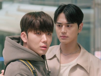 Geumbok and Bihyung are a couple.