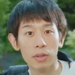 The delivery man is portrayed by a Japanese actor.