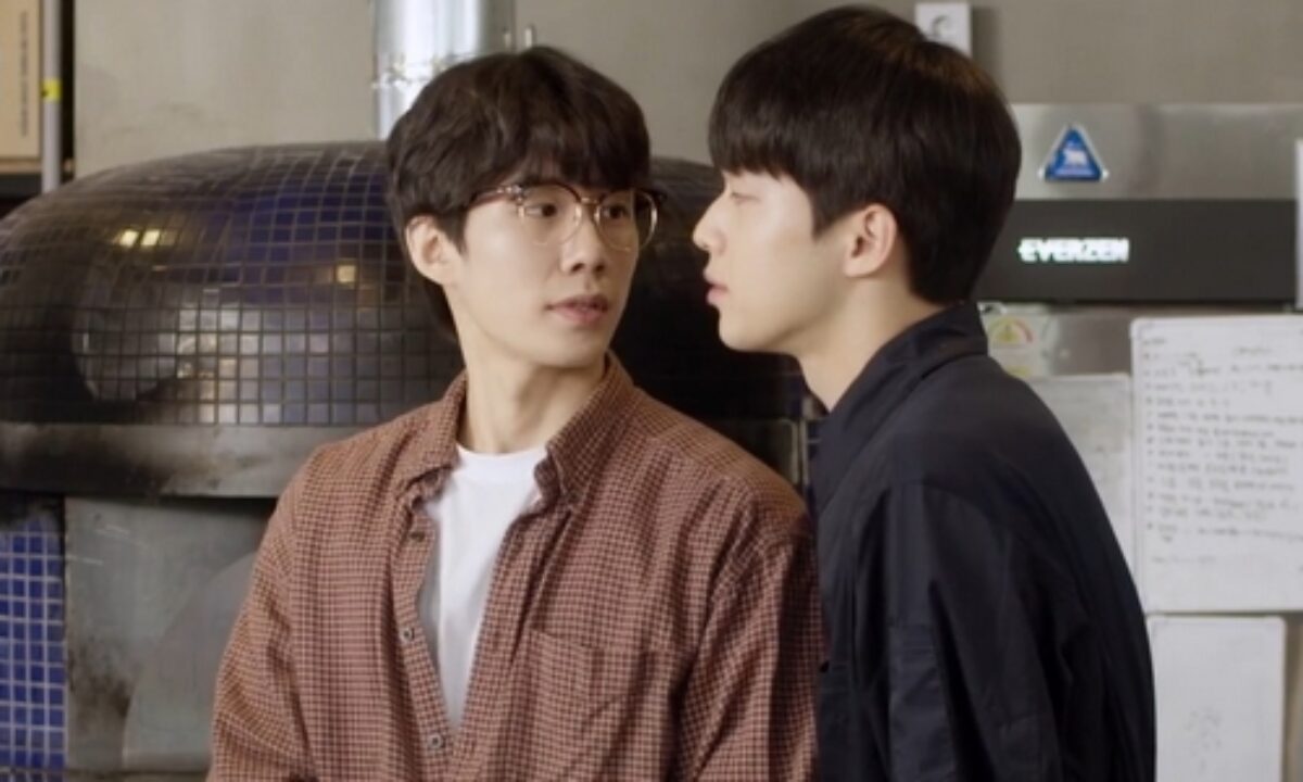 To My Star Bl Drama Review Cast Plot Episode Guide