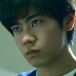 Kodai Kurosaki (黒崎煌代)