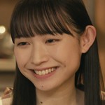 Saaya Minase (水瀬紗彩耶)