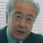 The company's president is portrayed by a Japanese actor.