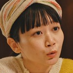 Yuki is portrayed by Japanese actress Natsume Mito (三戸なつめ).