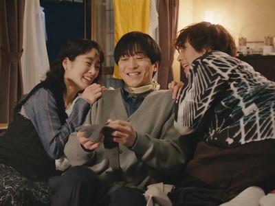 Takuzo, Shinpei, and Mia are a throuple.