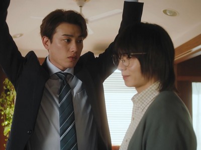Kaji and Fukami are coworkers.