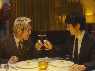 Shiro and Kenji enjoy dinner together.