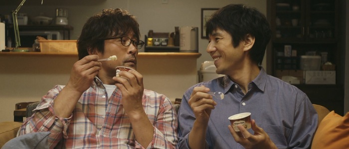 What Did You Eat Yesterday is a Japanese BL slice-of-life comedy about a gay couple.