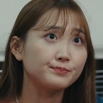 Mina is portrayed by Korean actress Heo Ye Seul (허예슬).