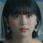 Airi is portrayed by Japanese actress Ruka Kitano (北野瑠華).