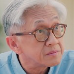 Teerak's grandfather is portrayed by a Thai actor.